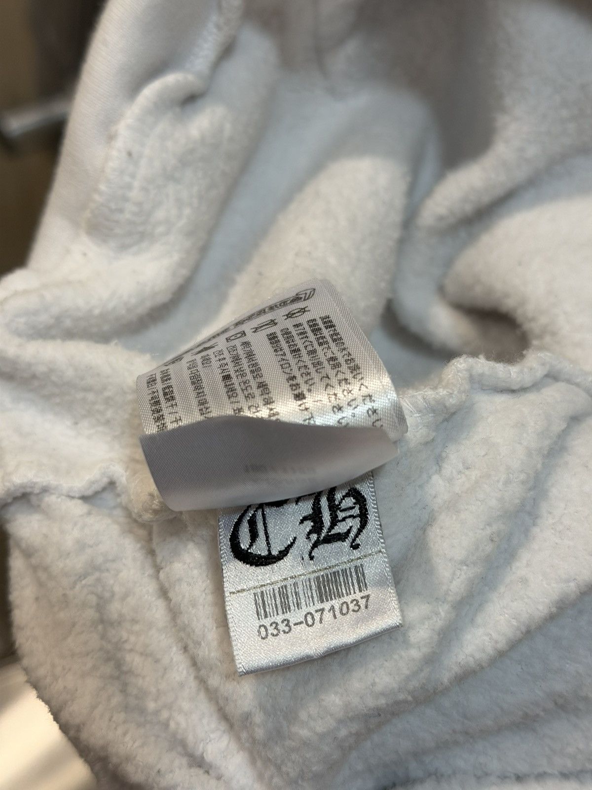 Chrome Hearts CH Plus Cross Hoodie XL Size US XXL / EU 58 / 5 - 14 Thumbnail