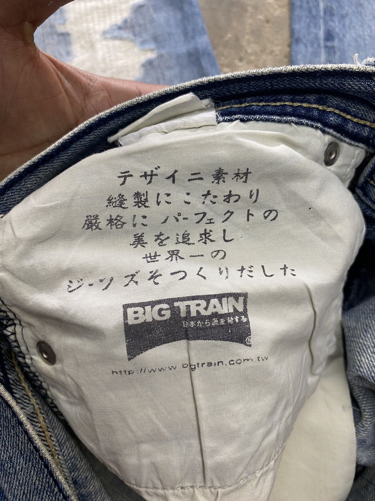 Japanese Brand × Vintage Osaka bigtrain blue jeans wash japanese brand Size US 32 / EU 48 - 7 Thumbnail