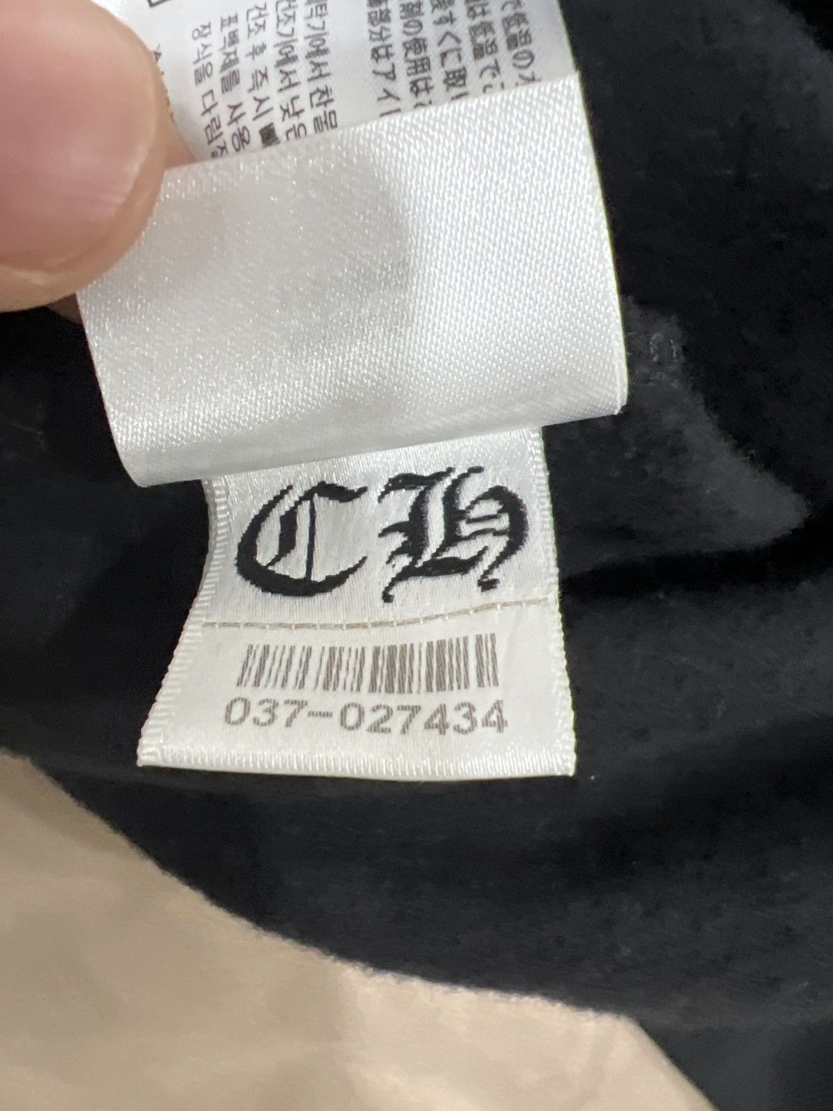 Chrome Hearts Chrome Hearts Horseshoe Logo Crewneck Sweatshirt Size US M / EU 48-50 / 2 - 3 Thumbnail