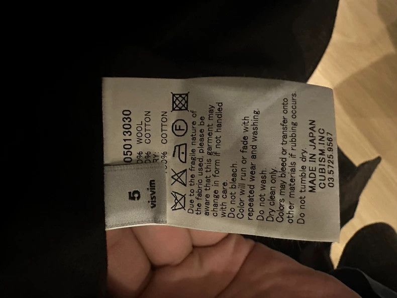 Visvim VISVIM ASCOT MORNING COAT-2506 Size US XXL / EU 58 / 5 - 4 Thumbnail