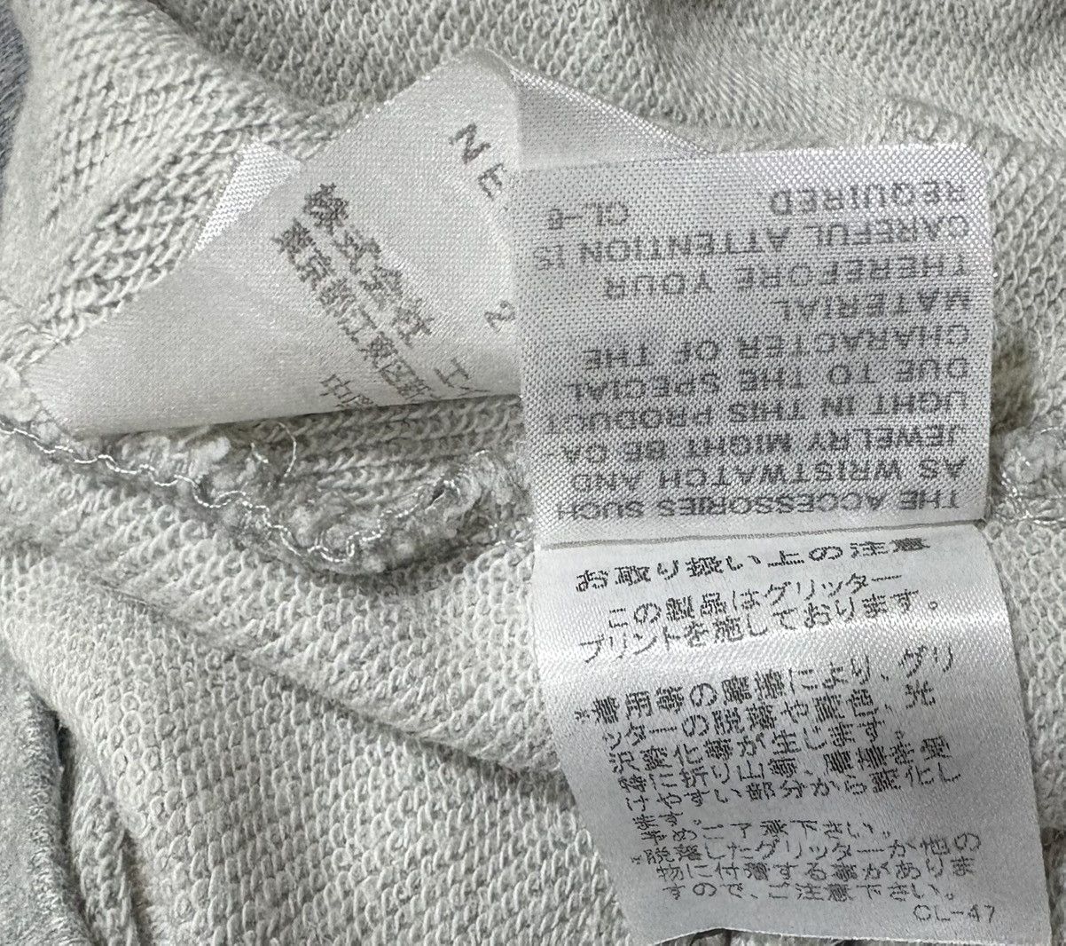 Ne-Net Ne Net Issey Miyake Shortsleeve Sweatshirt Size US M / EU 48-50 / 2 - 8 Thumbnail