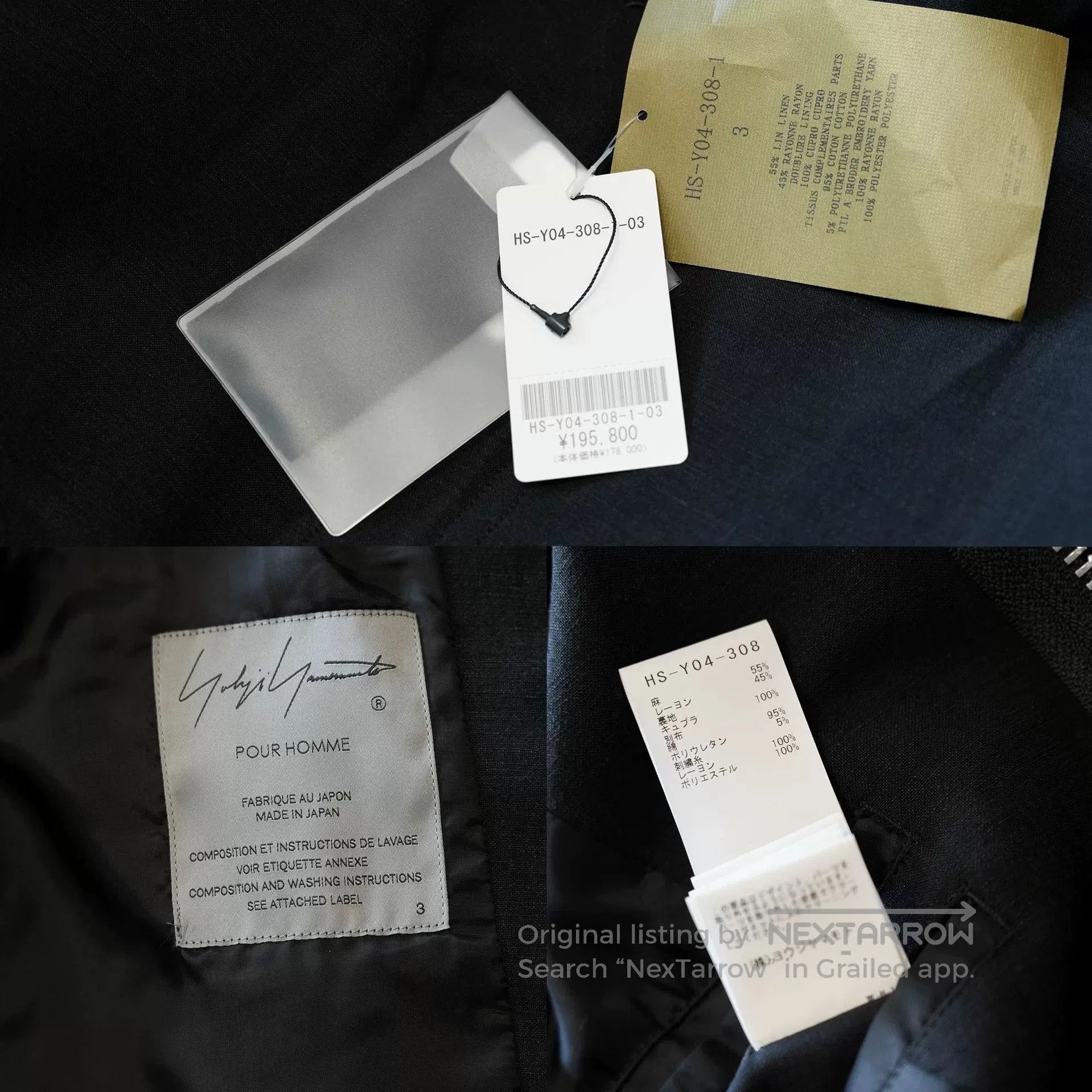 Yohji Yamamoto pleated embroidered jacket by yohji yamamoto. Size M / US 6-8 / IT 42-44 - 9 Thumbnail