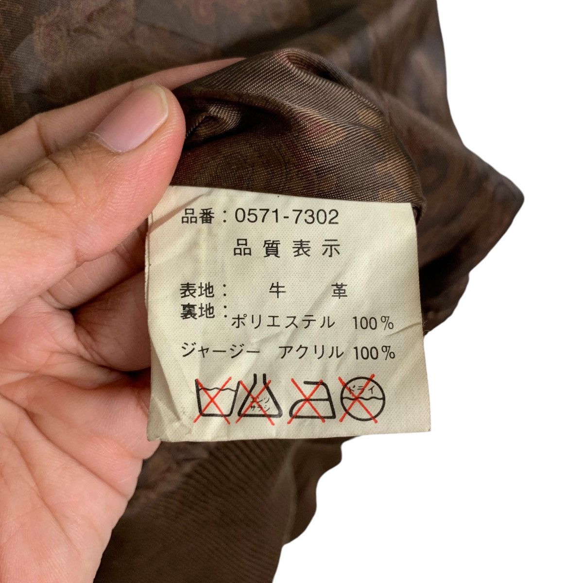 Japanese Brand SEAHOP Cowhide Suede Leather Casual Bomber Jacket #1286-C58 Size US L / EU 52-54 / 3 - 16 Thumbnail