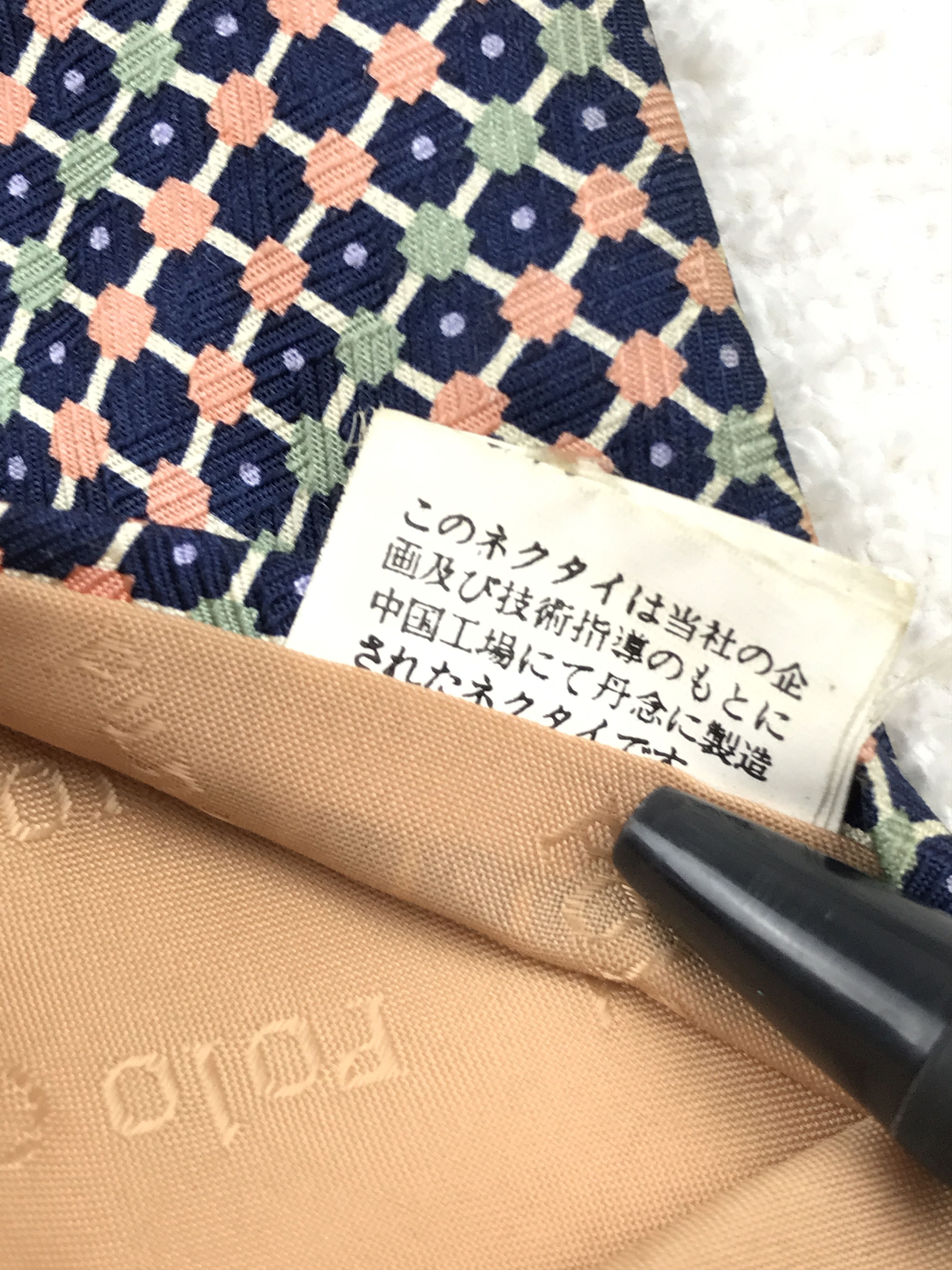Designer × Polo Ralph Lauren × Vintage Vintage Polo By Polo Ground Silk Necktie Size ONE SIZE - 8 Thumbnail