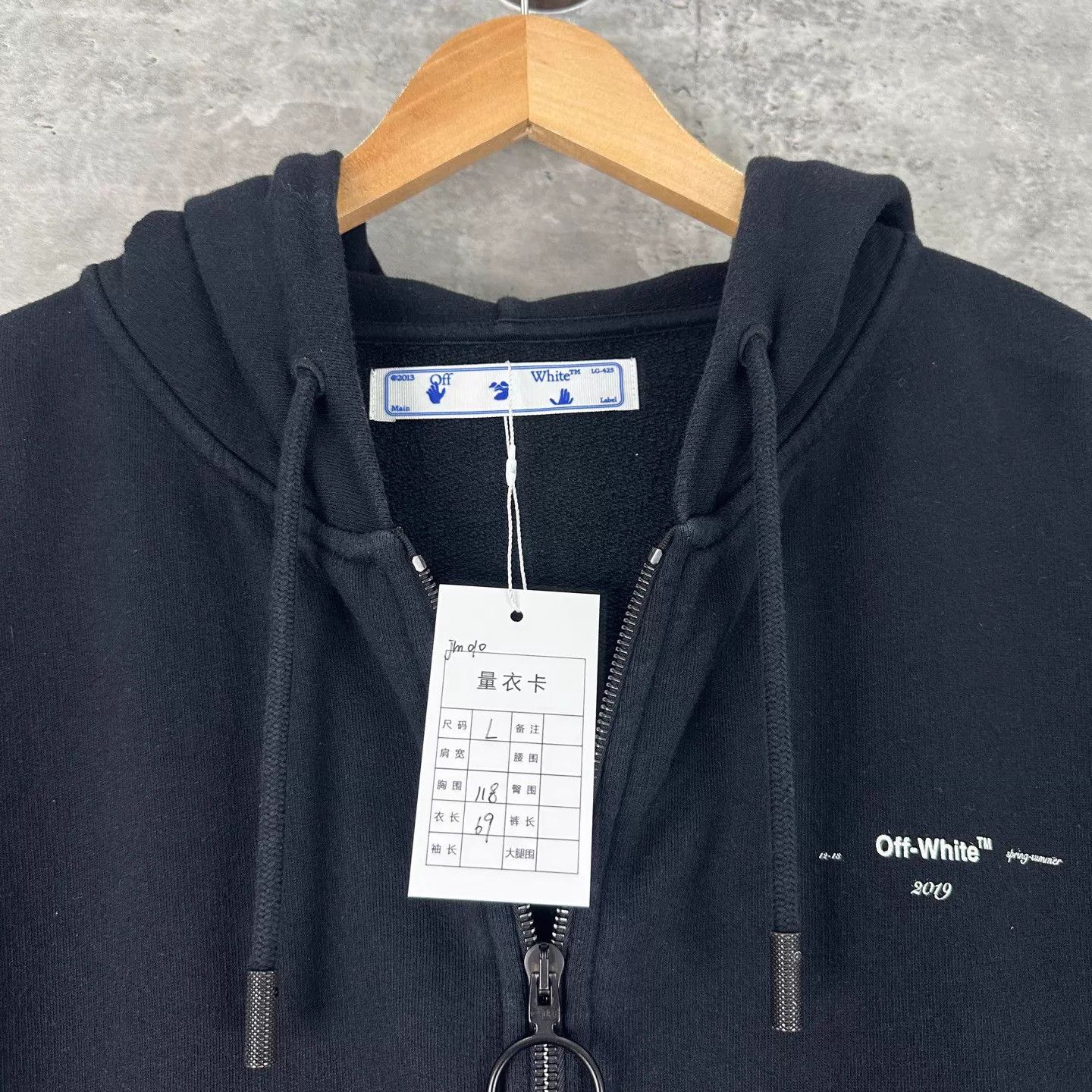 Off-White Off-White Classic Oil Painting Zip-Up Jacket L 99 New Size US L / EU 52-54 / 3 - 3 Thumbnail