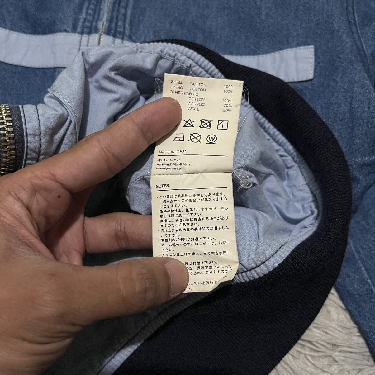 Neighborhood Neighborhood Tankers Jacket Size US M / EU 48-50 / 2 - 16 Thumbnail
