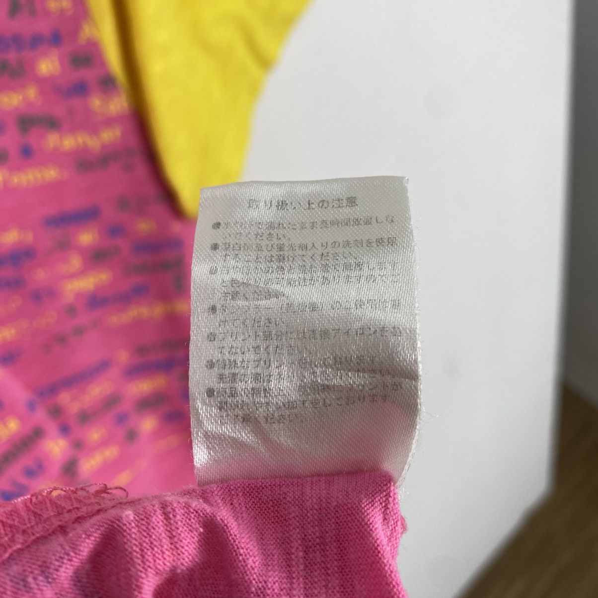 Vintage Yusuke Kamiji "Que Bom" Japan Text Tee Pink Yellow Sz M Rare Size US M / EU 48-50 / 2 - 6 Thumbnail