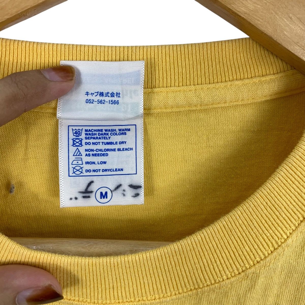 Other LIFE IS TECH Japan Summer Rocks Festival Tee Shirt Top IT Size M / US 6-8 / IT 42-44 - 10 Thumbnail
