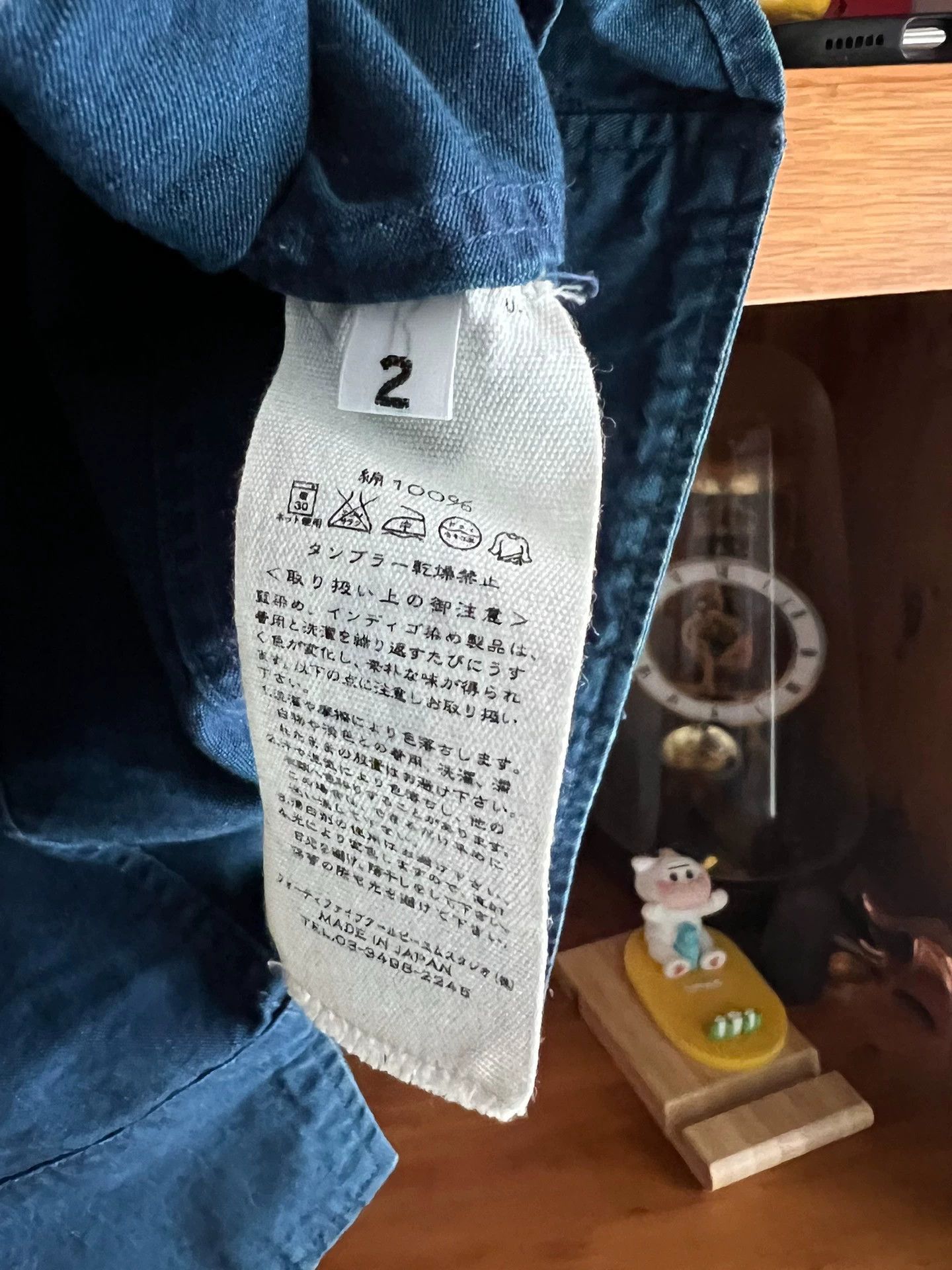 Other Women's Japanese Indigo Dyed Paris Button Washed Vest M Size XS / US 0-2 / IT 36-38 - 9 Thumbnail
