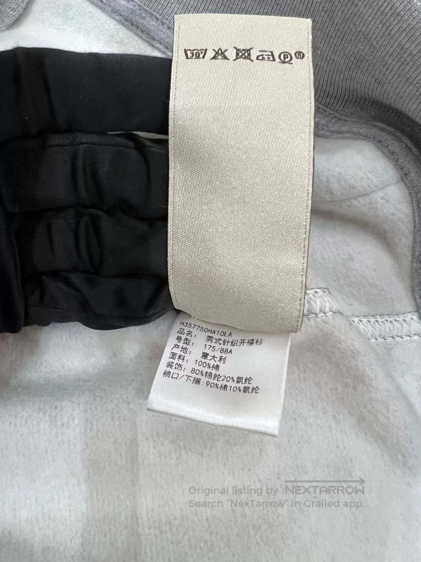 Hermes Hermes Men's Gray Hooded Cardigan. Size US L / EU 52-54 / 3 - 7 Thumbnail