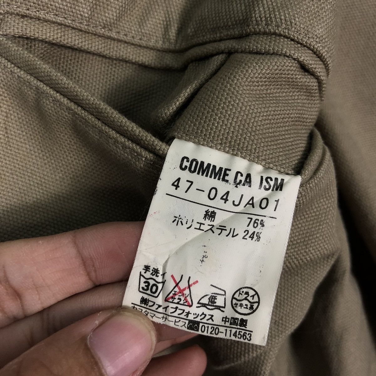 Other COMME ISM COAT JACKET Size S / US 4 / IT 40 - 16 Thumbnail