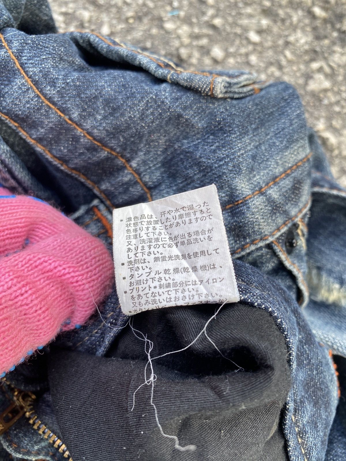 If Six Was Nine × Japanese Brand Flared Root Three Style Distressed Splatter Design Denim Size US 34 / EU 50 - 19 Thumbnail