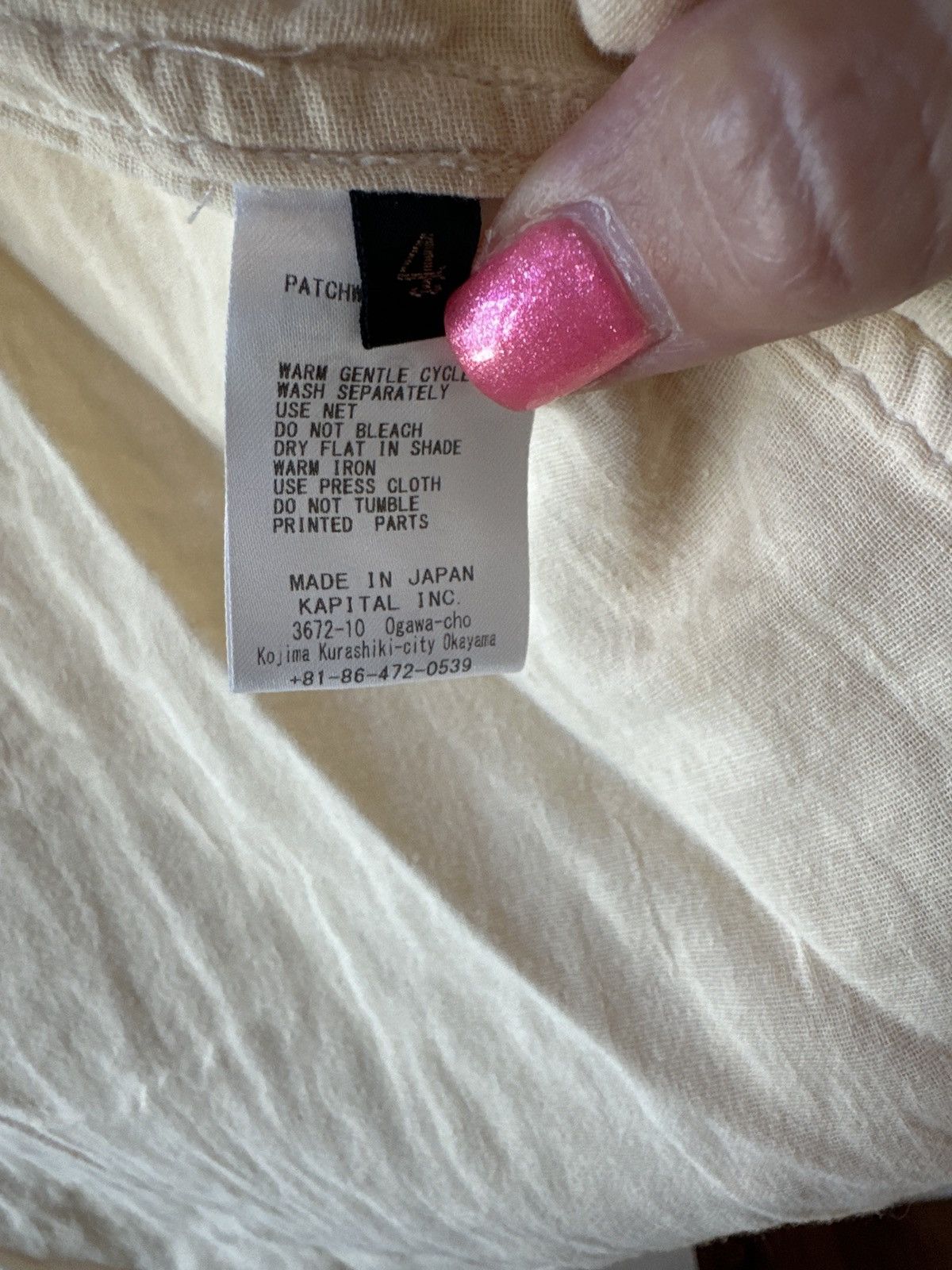 Kapital Kapital quilt kimono Size US XL / EU 56 / 4 - 5 Thumbnail
