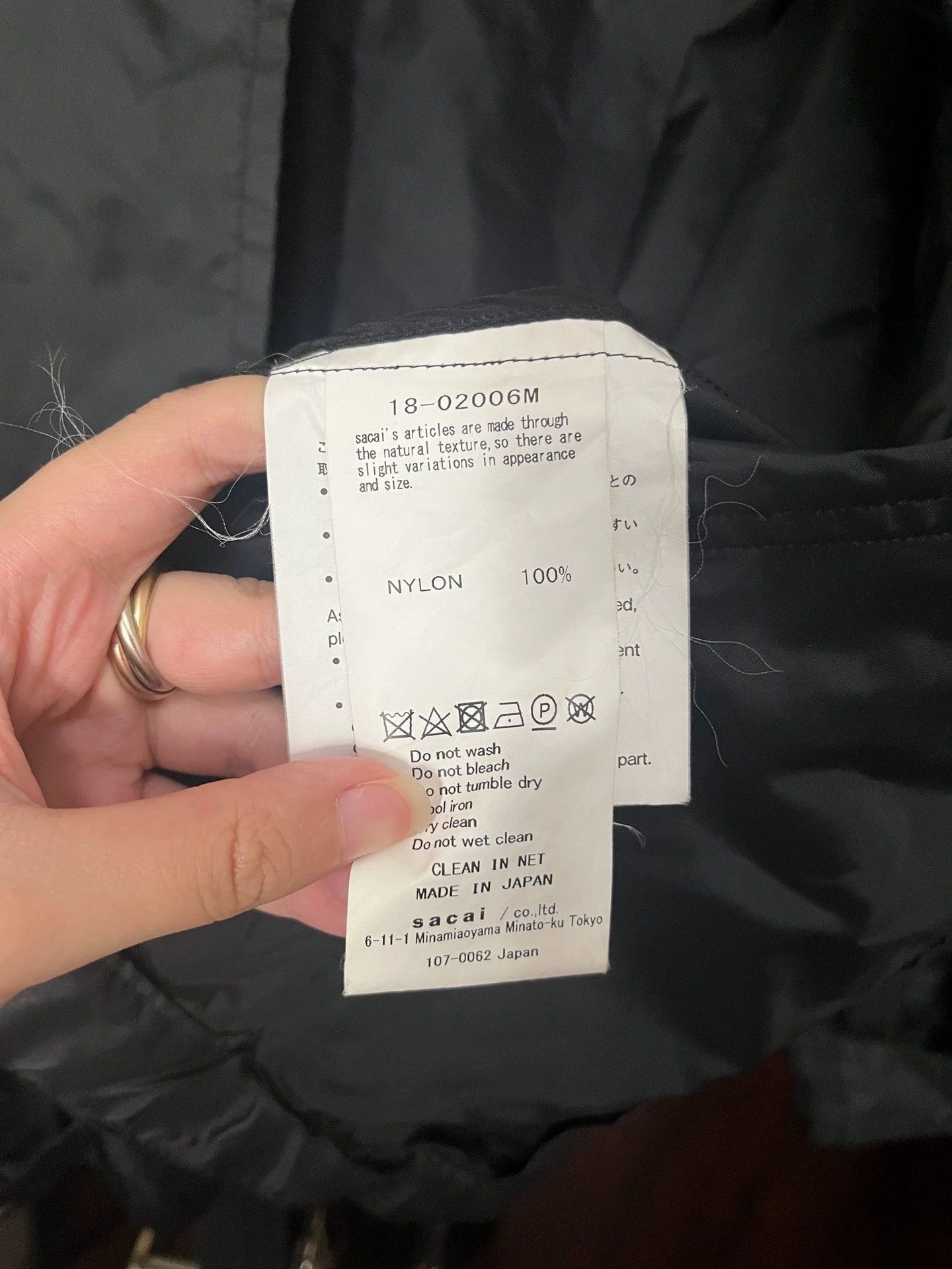 Sacai sacai men's coach jacket size 2 175-185 worn dry clean Size US M / EU 48-50 / 2 - 4 Thumbnail