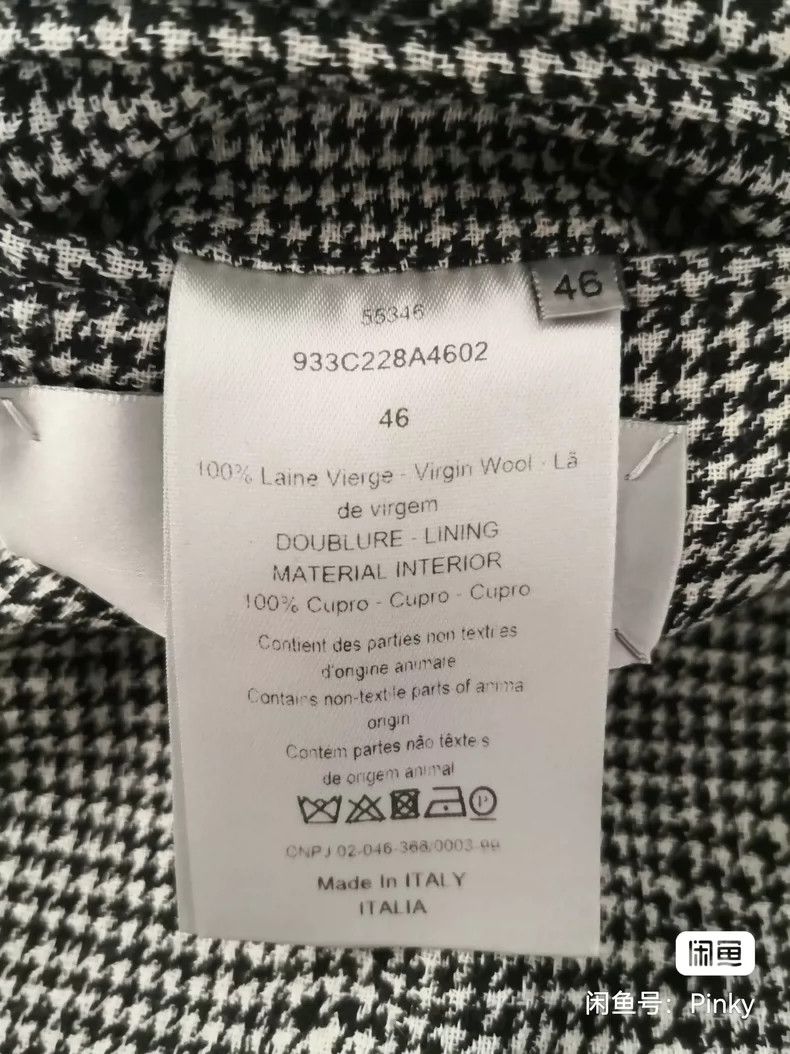 Dior Dior Wool casual suit jacket 2504-Nextarrow Size US S / EU 44-46 / 1 - 5 Thumbnail
