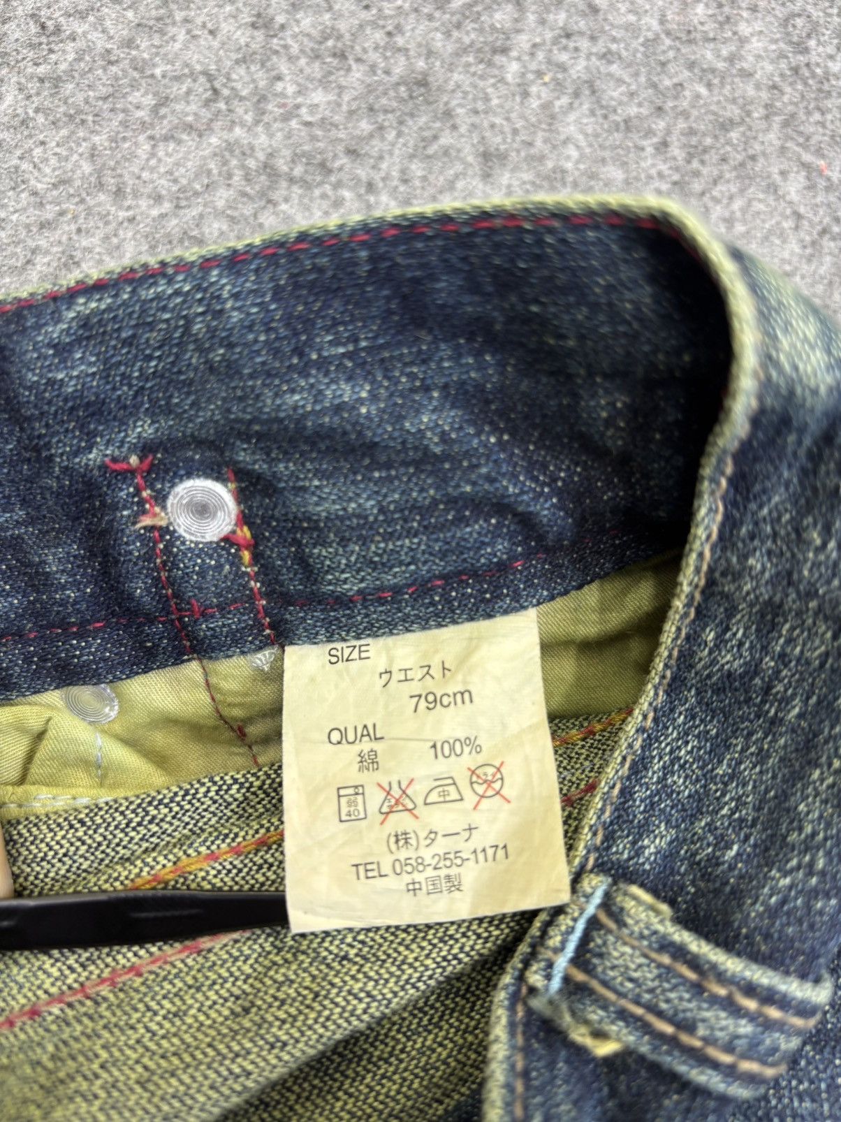 Other 💥Insane Style Flare💥Unbrand Thunderous Flare Denim F918 Size US 31 - 13 Thumbnail
