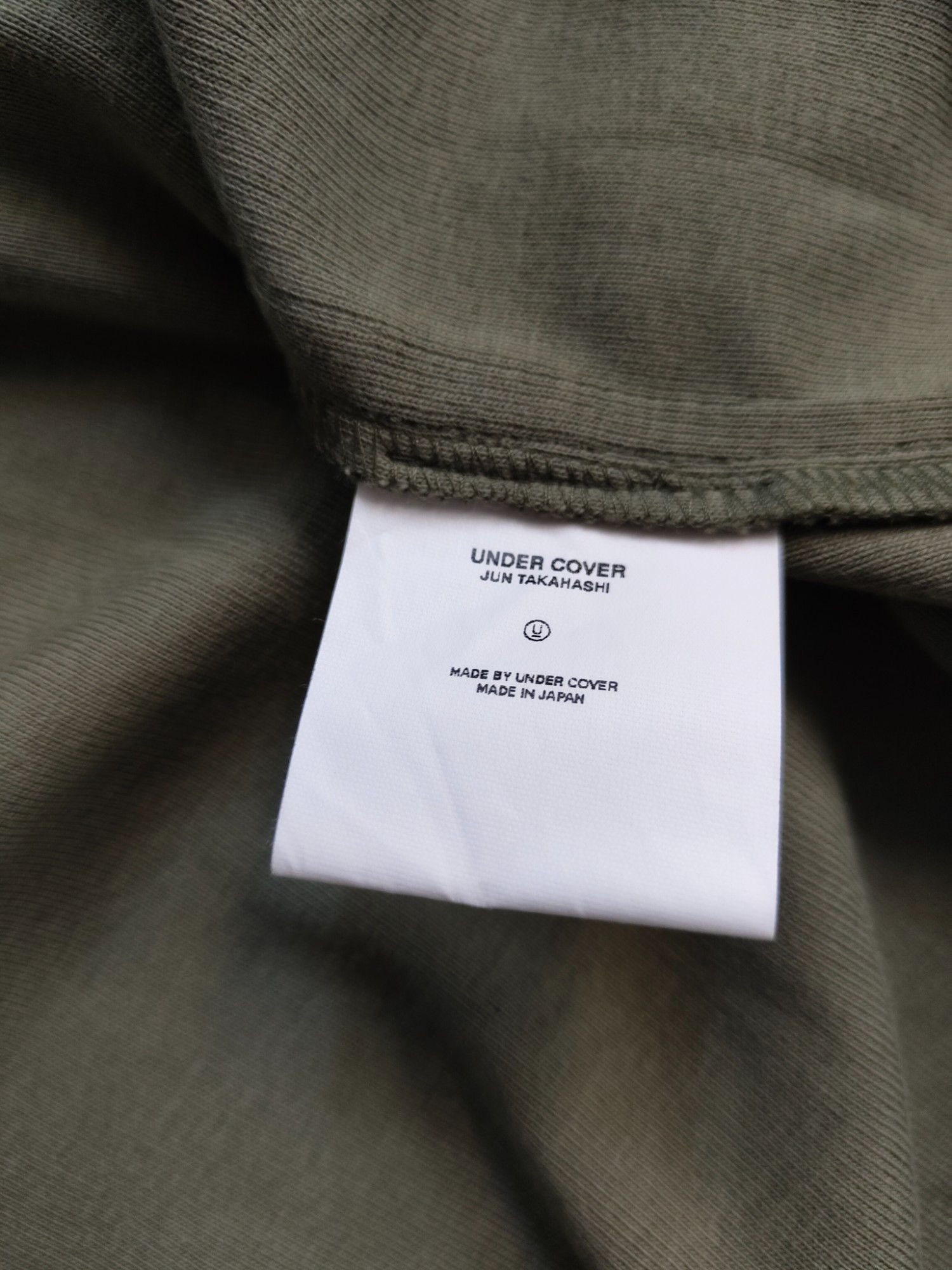 Undercover Undercover Khaki Green Cotton Zip Up Jacket Size M / US 6-8 / IT 42-44 - 10 Thumbnail