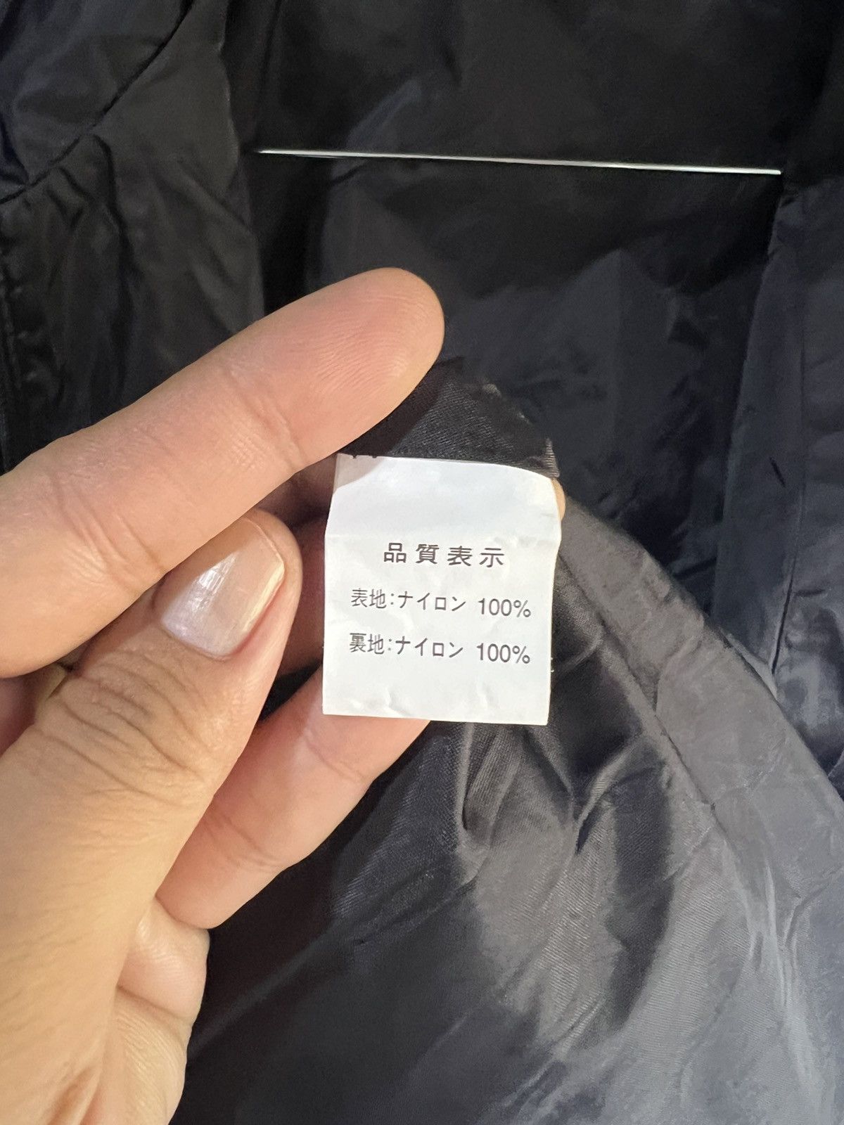 Japanese Brand 🔥Hanshin Tigers Baseball Club Windbreaker Size US XL / EU 56 / 4 - 16 Thumbnail