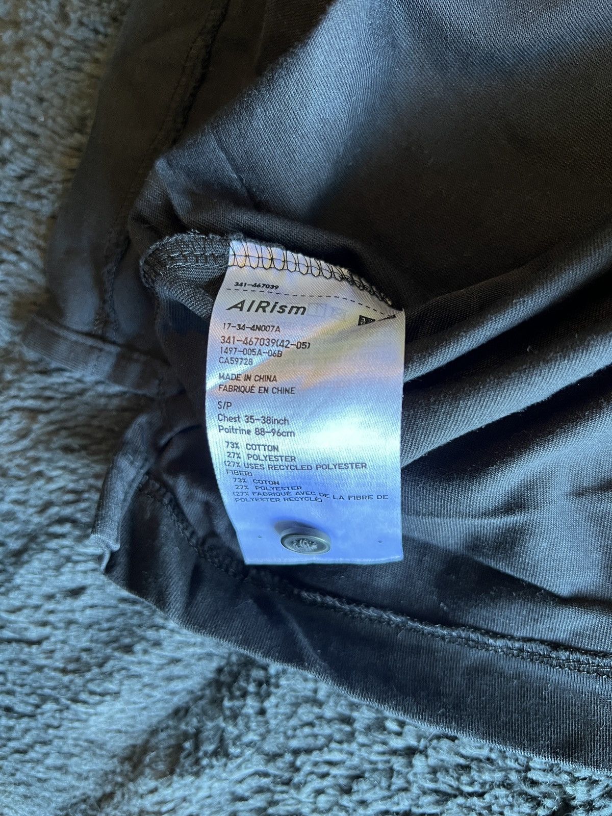 Uniqlo Uniqlo AIRism Button Up Size US S / EU 44-46 / 1 - 4 Thumbnail