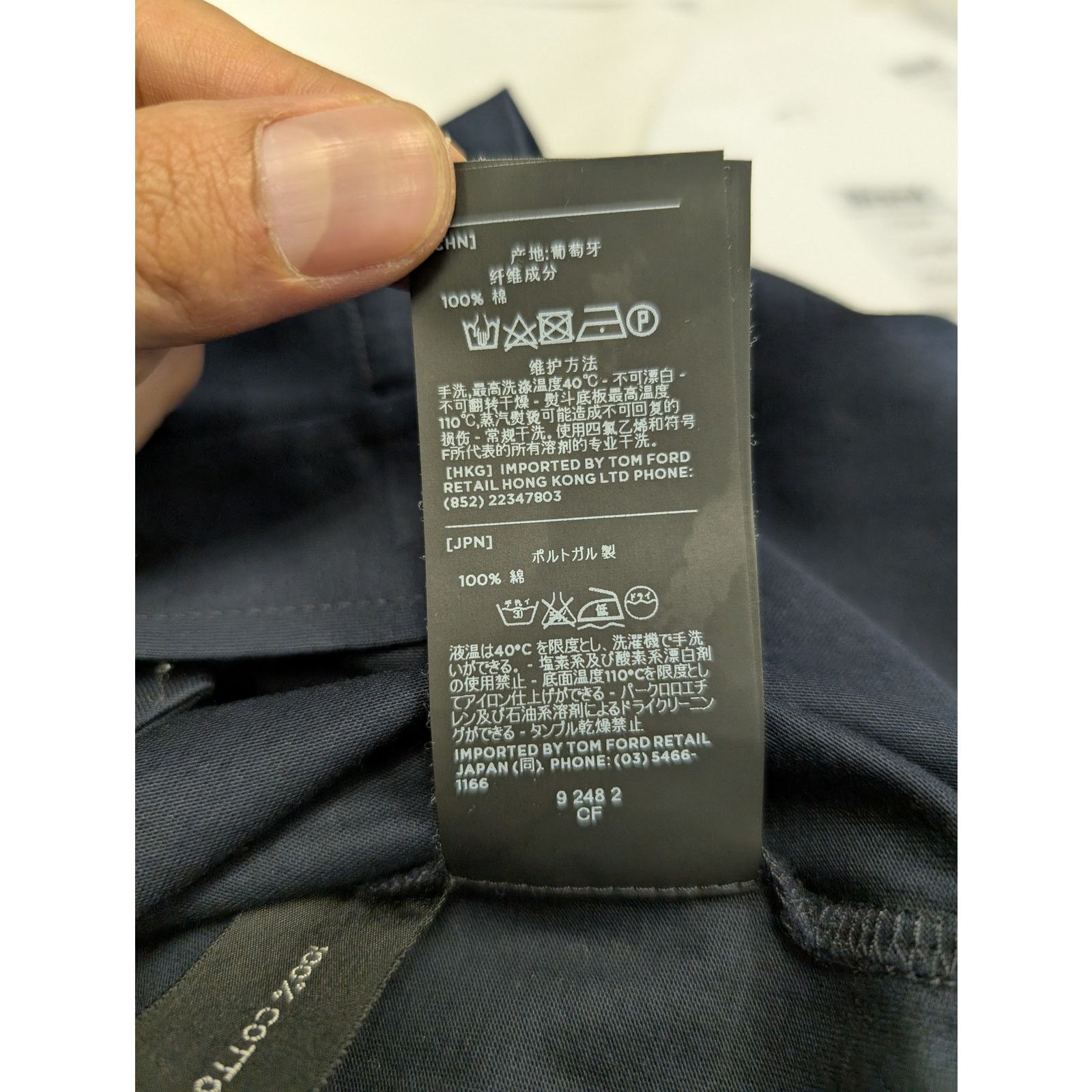 Tom Ford o1rshd1 Button up Shirt in Navy Blue Size US M / EU 48-50 / 2 - 19 Thumbnail