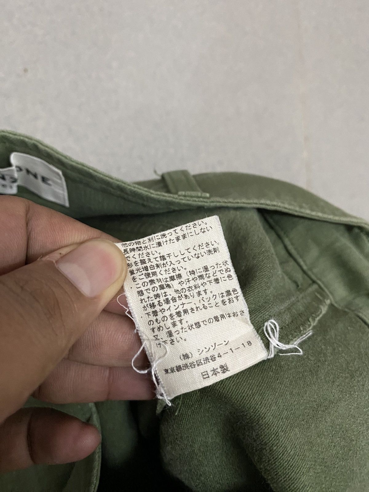 Japanese Brand Vintage The Shinzone tokyo city pants olive green Size US 28 / EU 44 - 6 Thumbnail