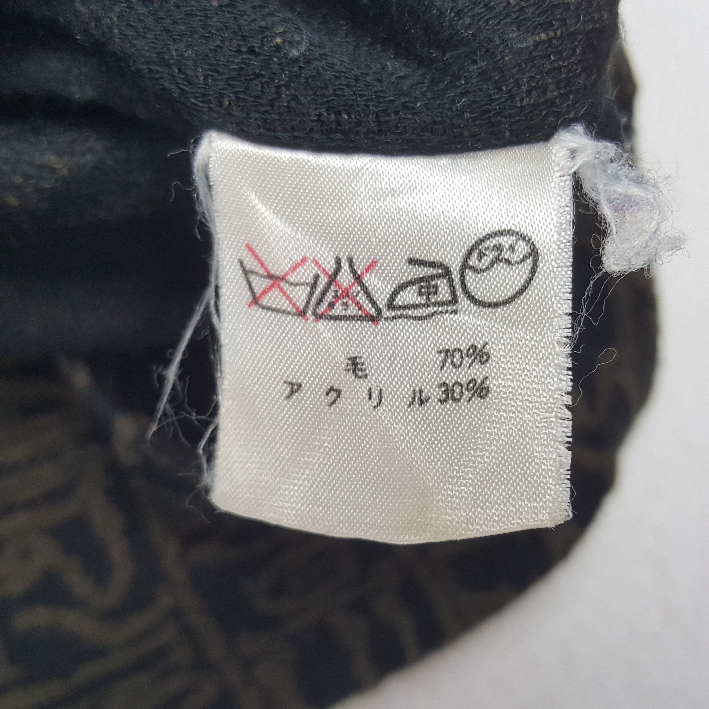 Issey Miyake × Vintage Vintage Issey Miyake Japanese Designer Sweatshirt C283N9 Size US L / EU 52-54 / 3 - 8 Thumbnail