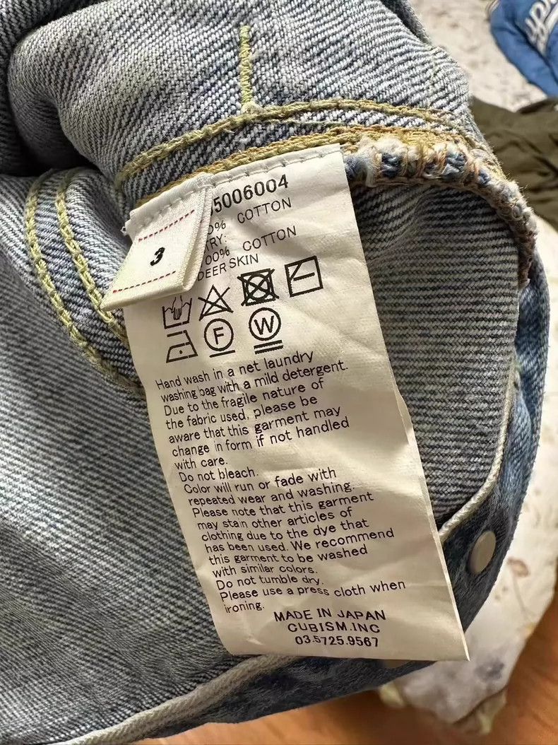 Visvim visvim 19ss 101 denim jacket Size US L / EU 52-54 / 3 - 4 Thumbnail
