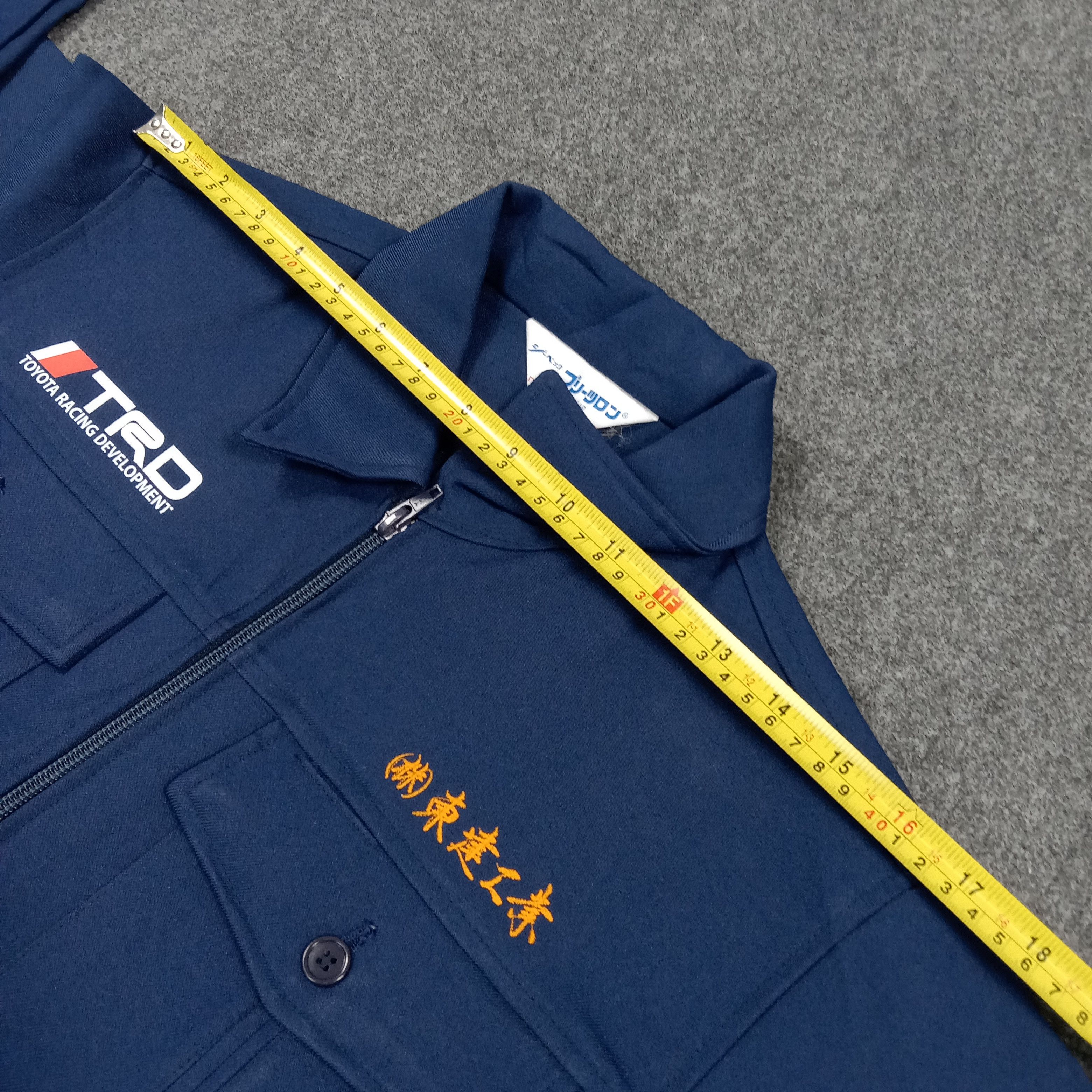 Japanese Brand TRD Toyota Racing Motorsports Custom Work Jacket C284N12 Size US S / EU 44-46 / 1 - 6 Thumbnail