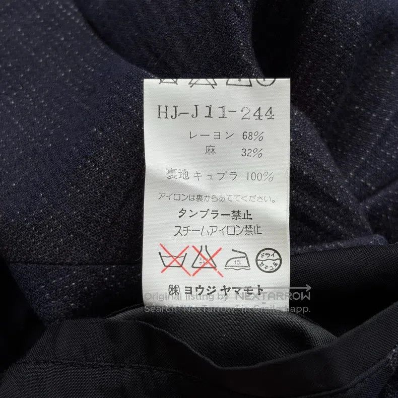 Yohji Yamamoto Yohji Yamamoto 98 SS indigo slub coat Size US S / EU 44-46 / 1 - 8 Thumbnail