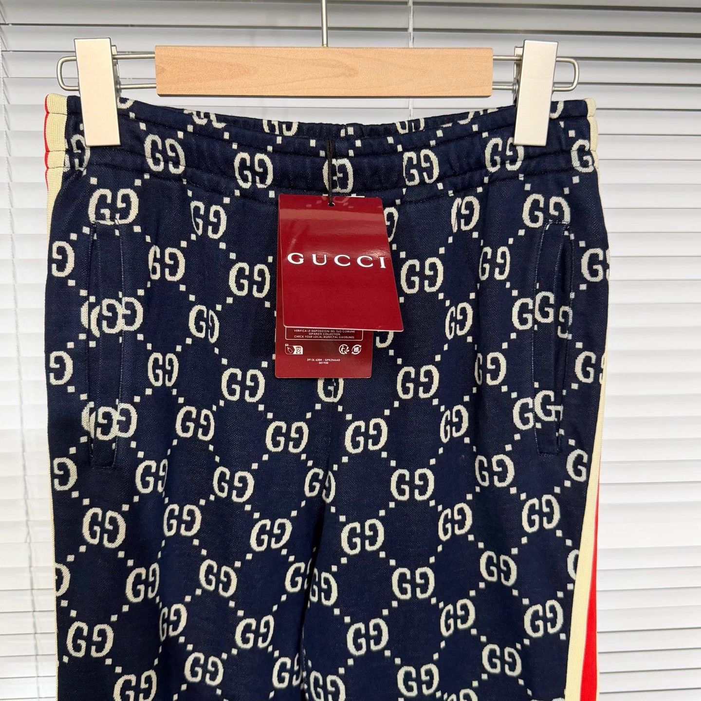 Gucci GUCCI GG Jacquard Drawstring Joggers XS Navy Size US 28 / EU 44 - 3 Thumbnail