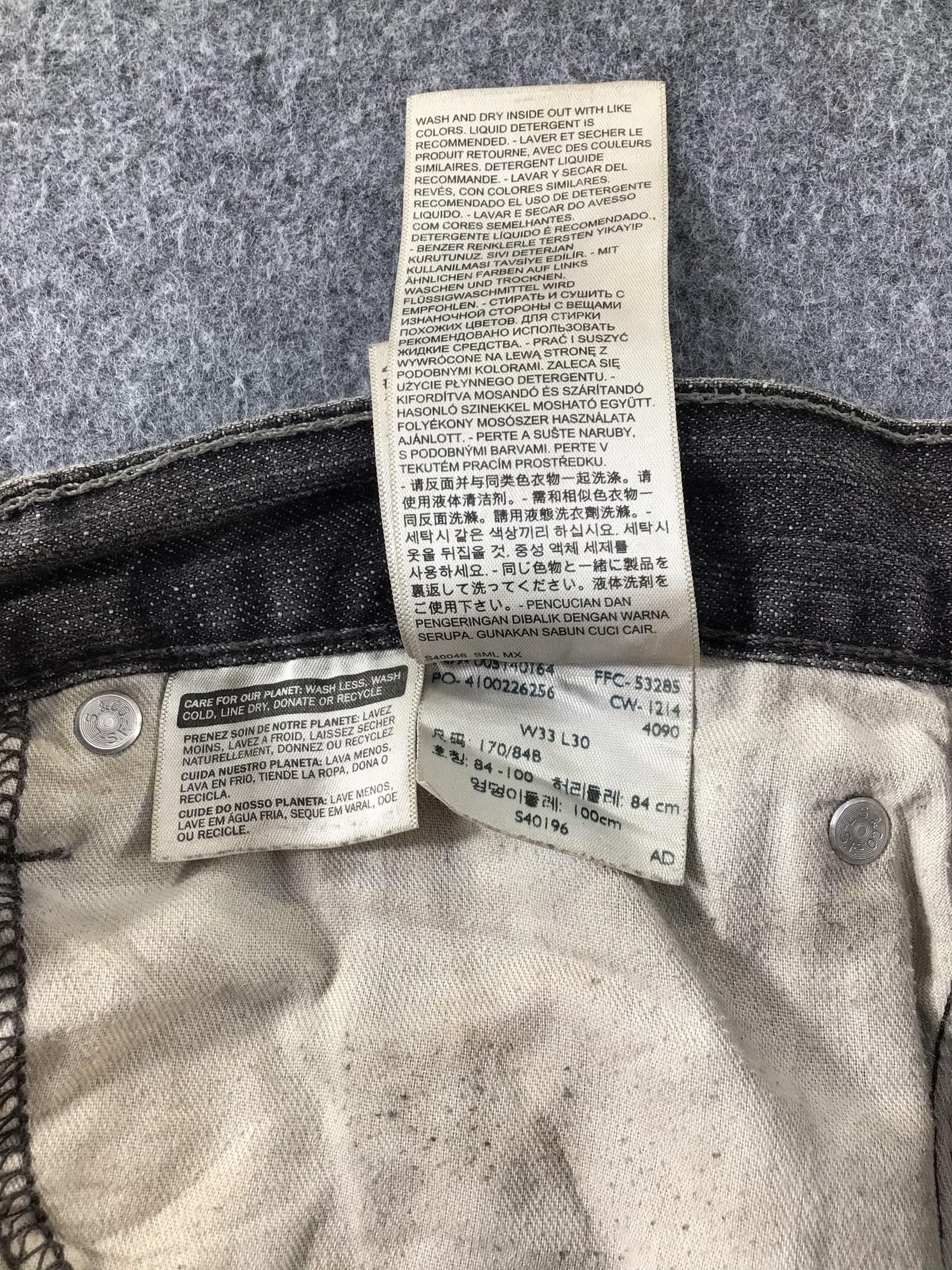 Levi's × Vintage Vintage Levis 514 Jeans-JM245 Size US 34 / EU 50 - 11 Thumbnail