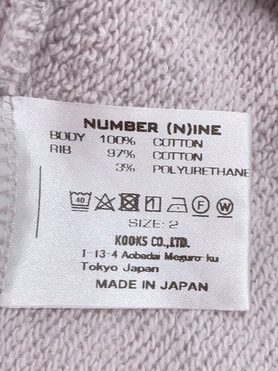 Number (N)ine Blank Generation Hoodie Size US M / EU 48-50 / 2 - 6 Thumbnail