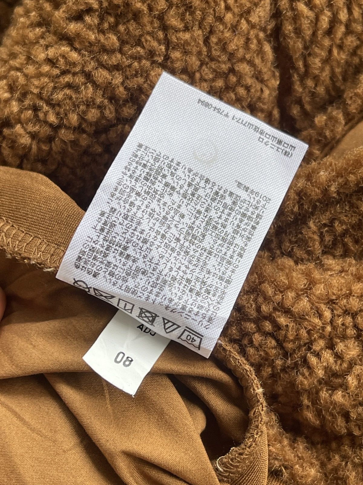 Japanese Brand Undercover X uniqlo Teddy Fleece Jacket Size L / US 10 / IT 46 - 13 Thumbnail
