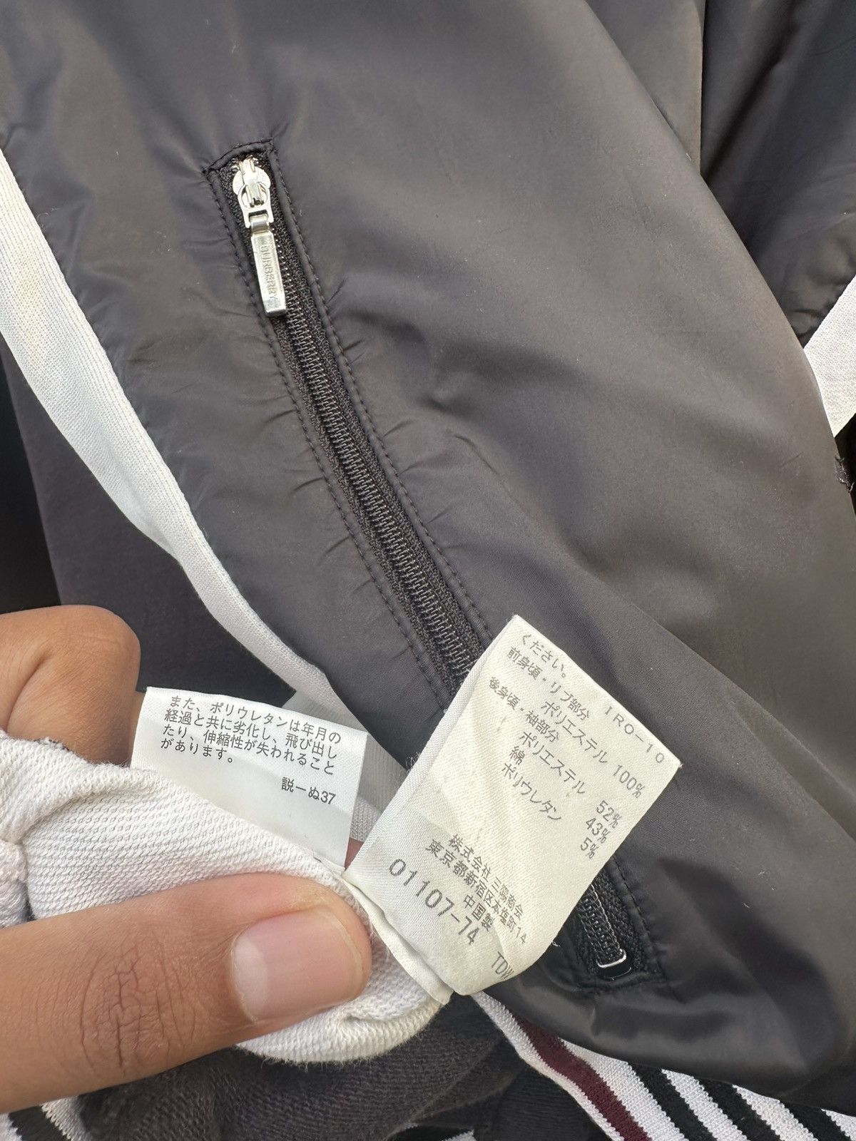 Burberry 👹Burberry Black Label Track Jacket Size US L / EU 52-54 / 3 - 10 Thumbnail