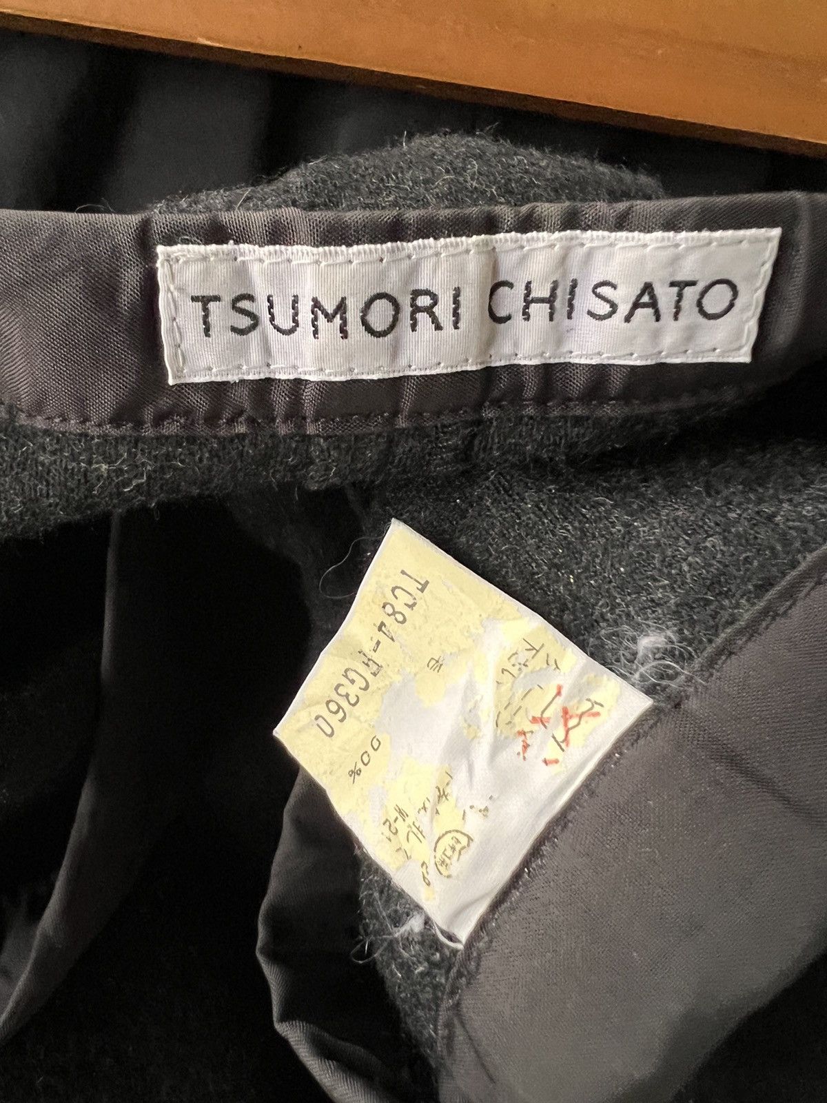 Issey Miyake Tsumori Chisato Wool Skirt Size 28" / US 6 / IT 42 - 7 Thumbnail