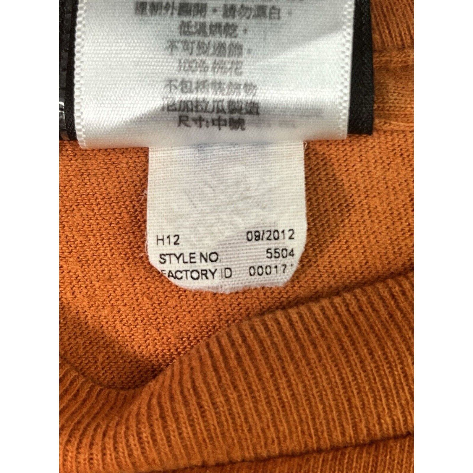 Harley Davidson 2013 Harley Davidson T-shirt Capital City Tallahassee Ride T Size US M / EU 48-50 / 2 - 6 Thumbnail