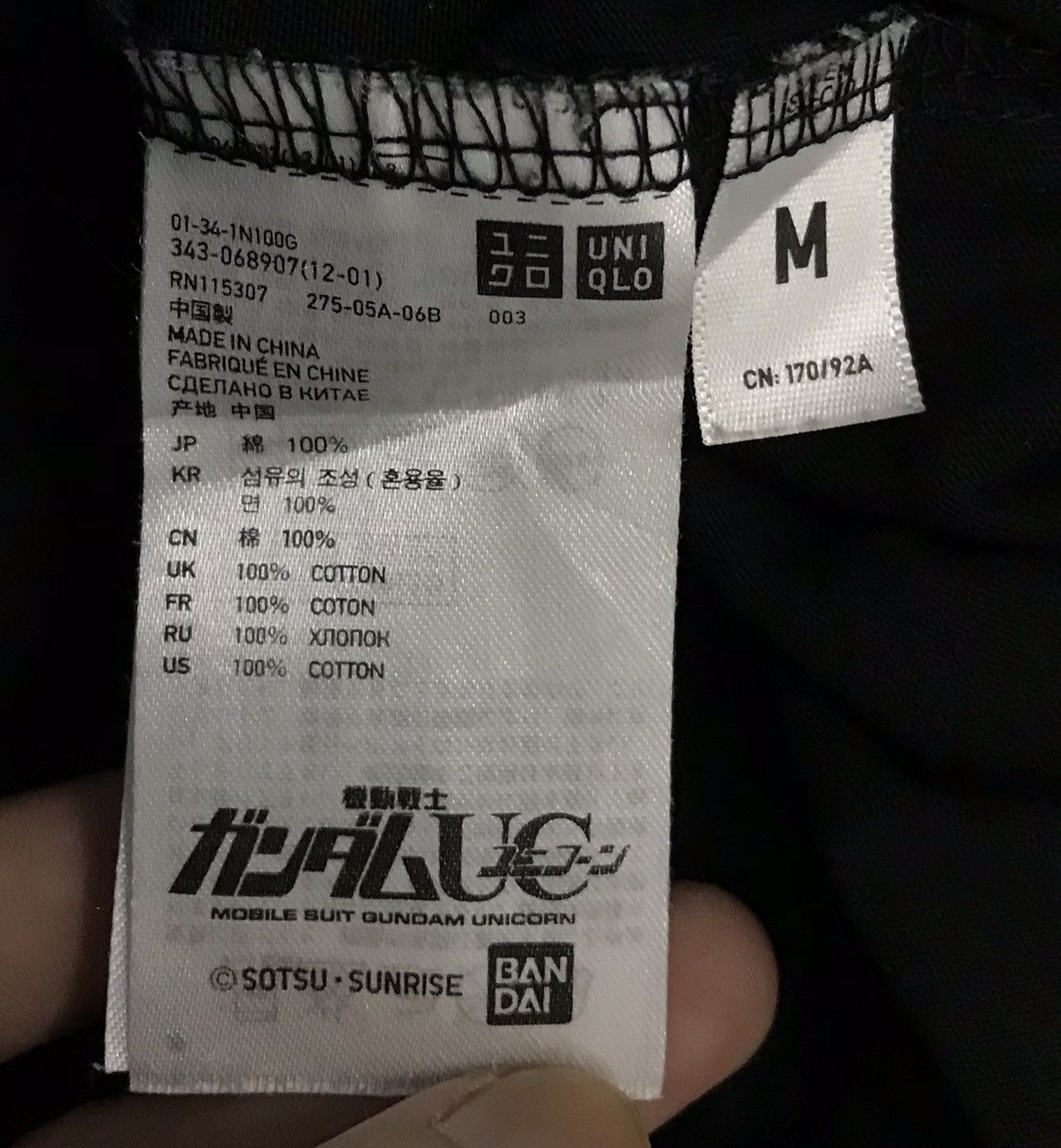 Anime × Uniqlo Vintage Uniqlo Movile Suit Gundam Unicorn Shirt Size US M / EU 48-50 / 2 - 8 Thumbnail