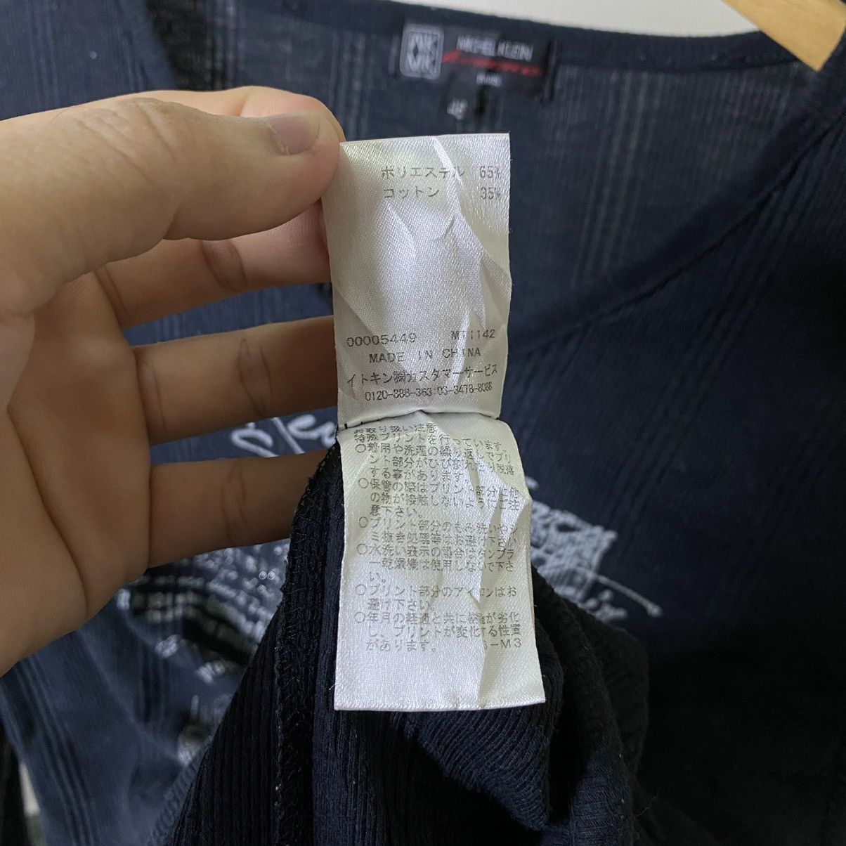 If Six Was Nine MK Homme Seditionaries Poem Ifsixwasnine Cyber Gothic Punk Size XS / US 0-2 / IT 36-38 - 5 Thumbnail