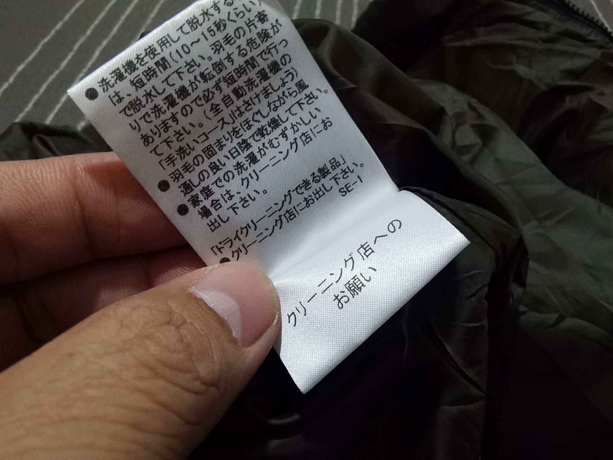 Burberry BURBERRY BLACK LABEL puffer jacket M 2091 Size US M / EU 48-50 / 2 - 8 Thumbnail