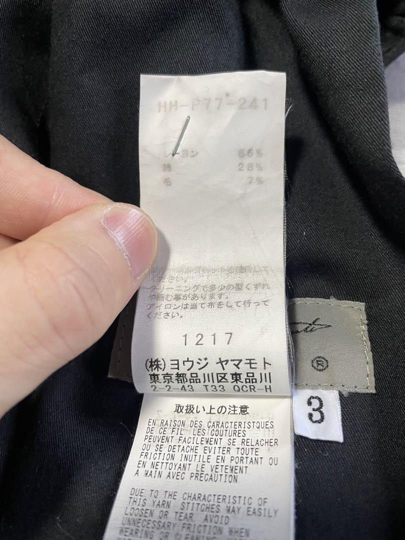 Yohji Yamamoto Yohji Yamamoto 2019 SS Sarouel Balloon Pants Size US 44 / EU 60 - 8 Thumbnail