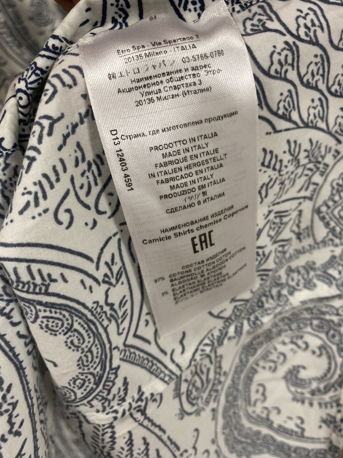 Etro Etro Lily White Button Down Shirt Cotton Reg $590 Sz 44 Size M / US 6-8 / IT 42-44 - 8 Thumbnail