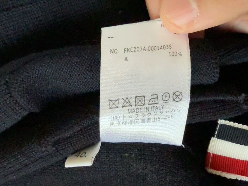 Thom Browne Thom browne Black wool cardigan jacket 2503-Nextarrow Size US XXS / EU 40 - 2 Thumbnail