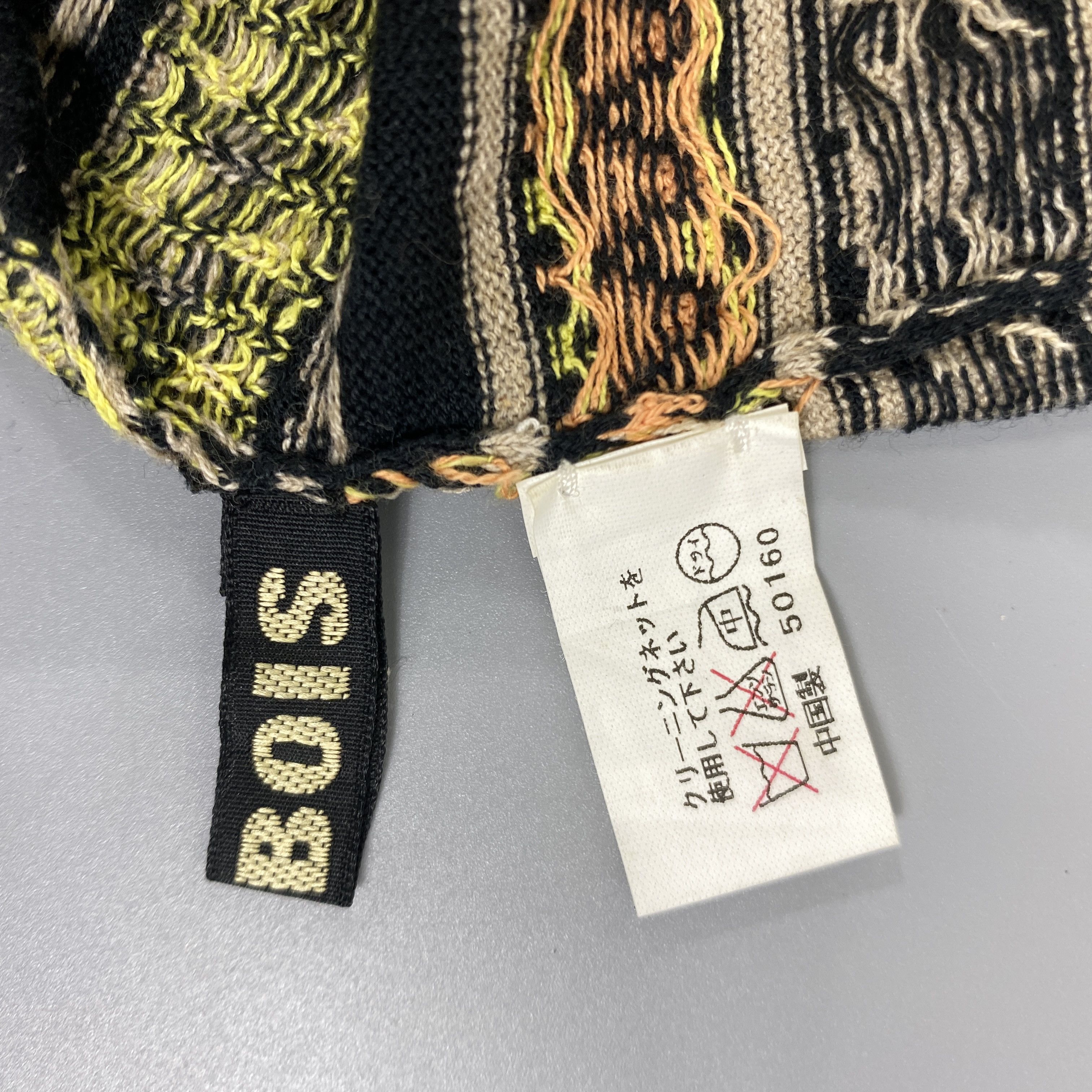 Japanese Brand Frapbois Slouchy Beanie Hats -BN955 Size ONE SIZE - 9 Thumbnail