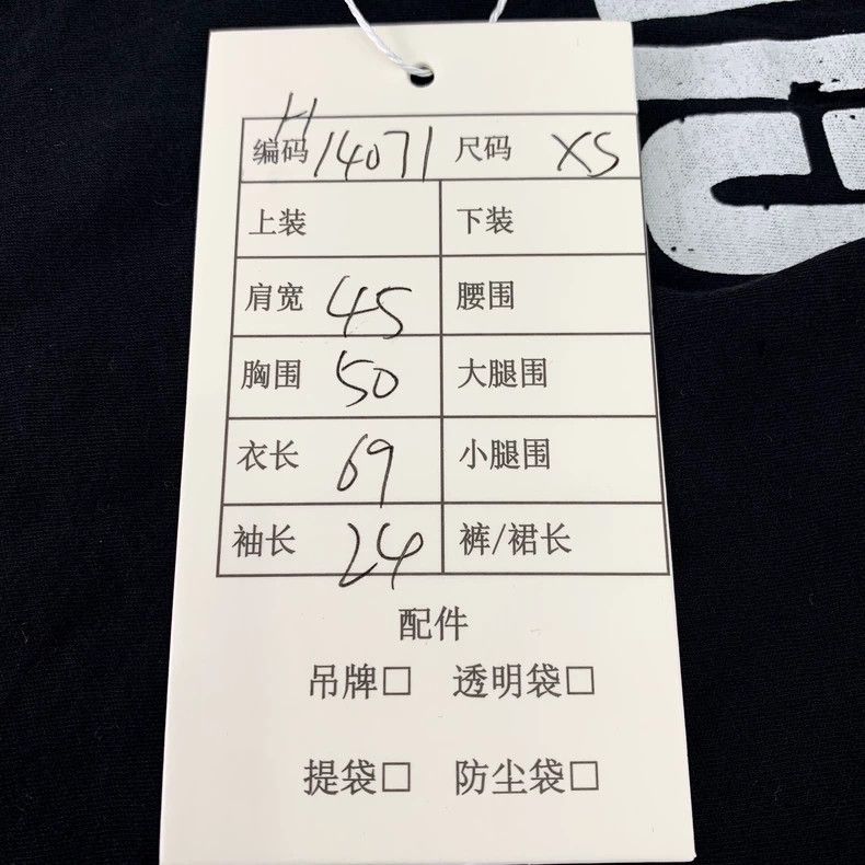 Givenchy Givenchy Givenchy Black Logo Letter Printed Cotton Round-N Size US XS / EU 42 / 0 - 8 Thumbnail