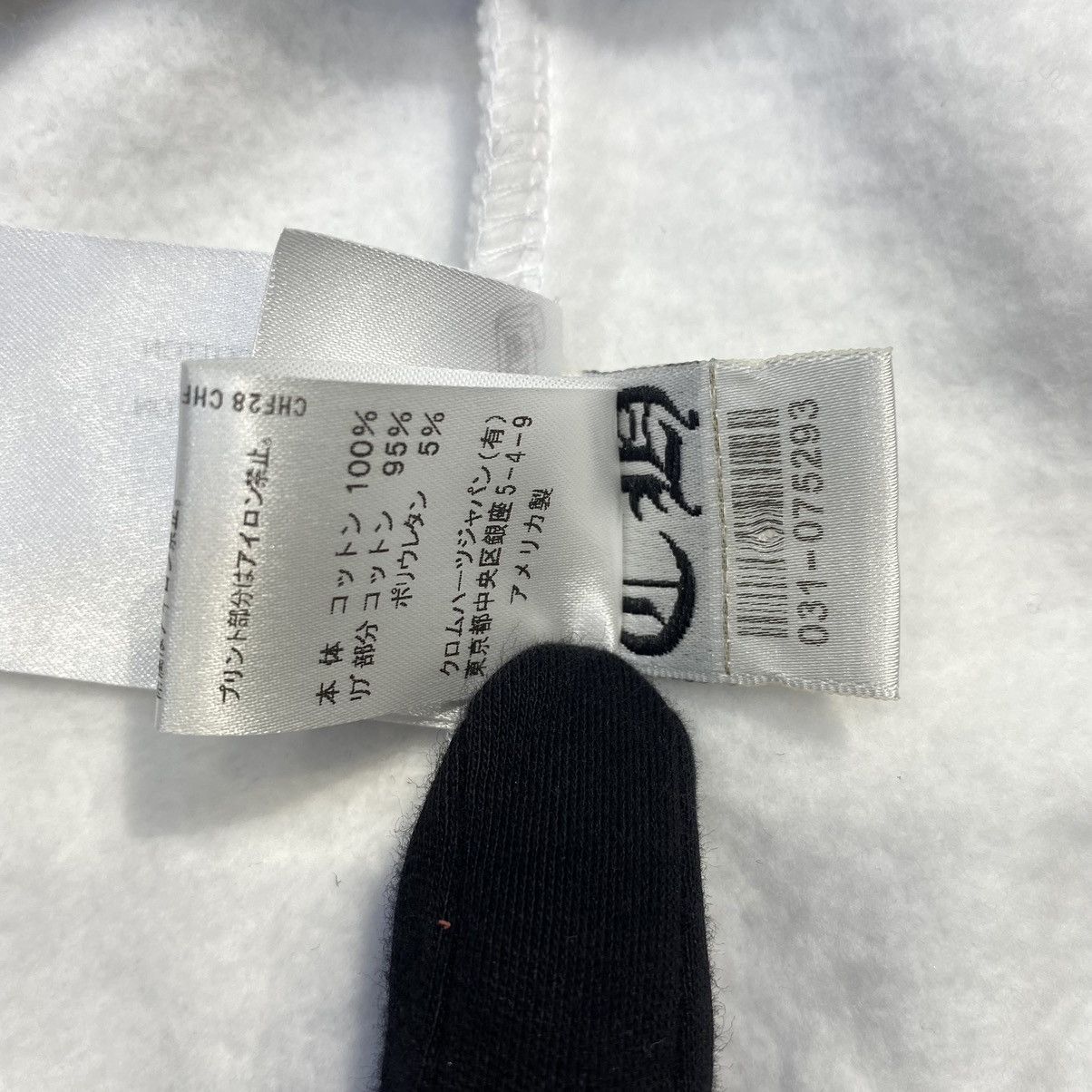 Chrome Hearts Chrome Hearts Scroll Floral Cross Sleeve Zip Up Hoodie Size US L / EU 52-54 / 3 - 13 Thumbnail