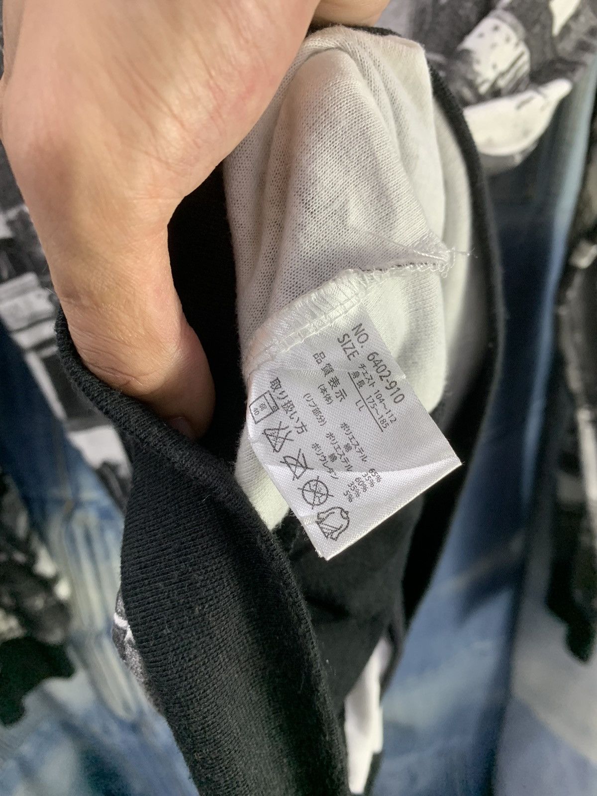 Pract poem punk japanese brand