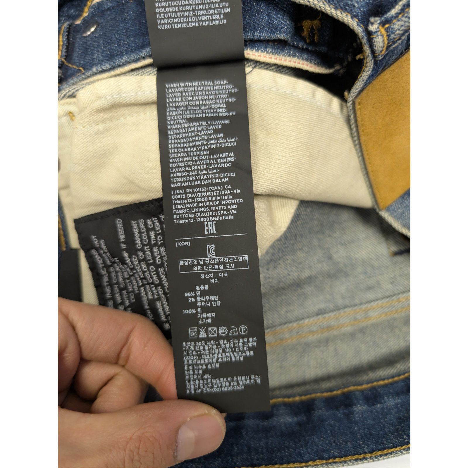 Tom Ford o1rshd1 Straight Jeans in Indigo Blue 32 Size US 32 / EU 48 - 18 Thumbnail