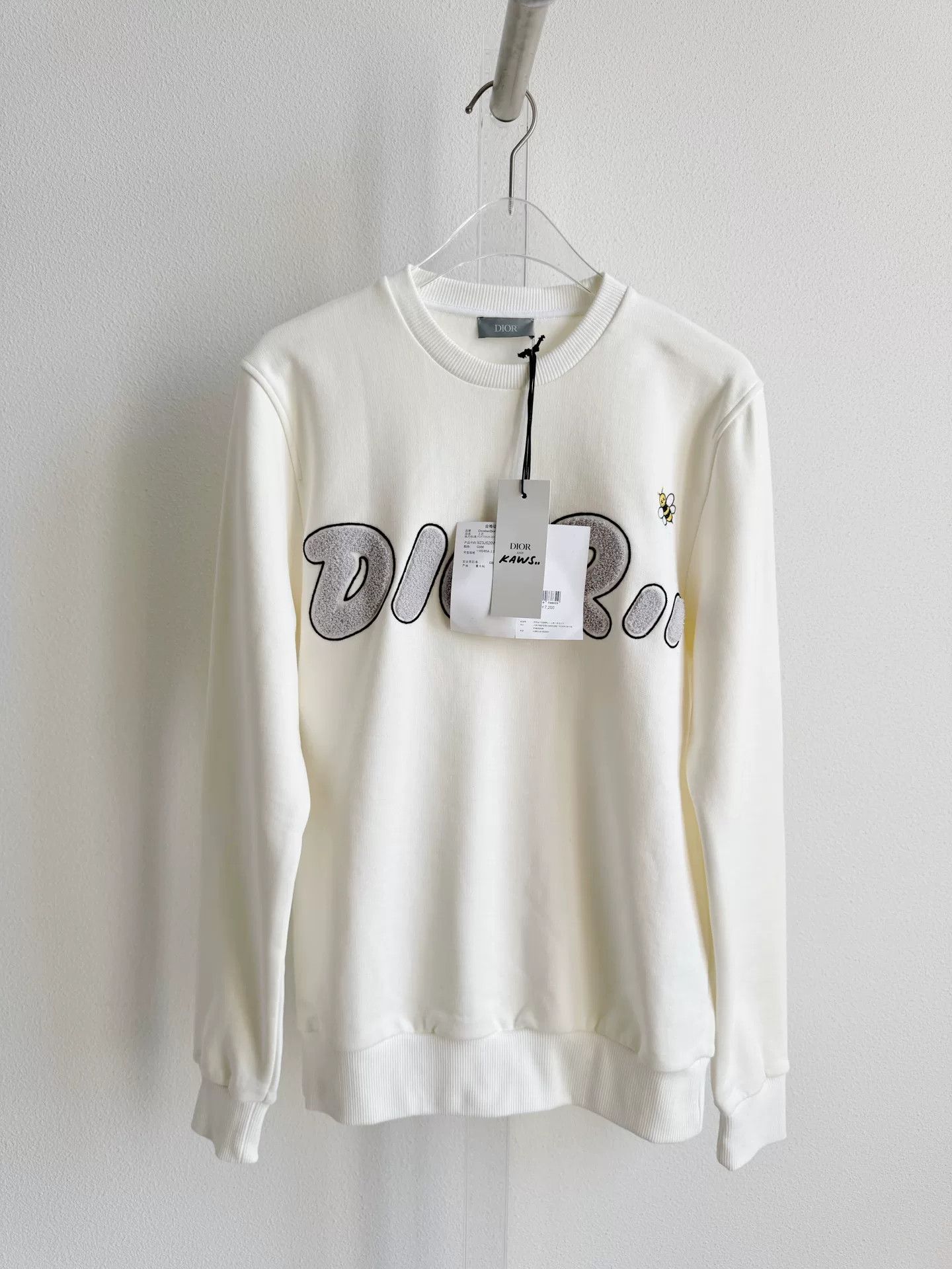 Dior Dior White Flocked Logo Bee Sweatshirt Size XXS / US 00 / IT 34 - 1 Thumbnail