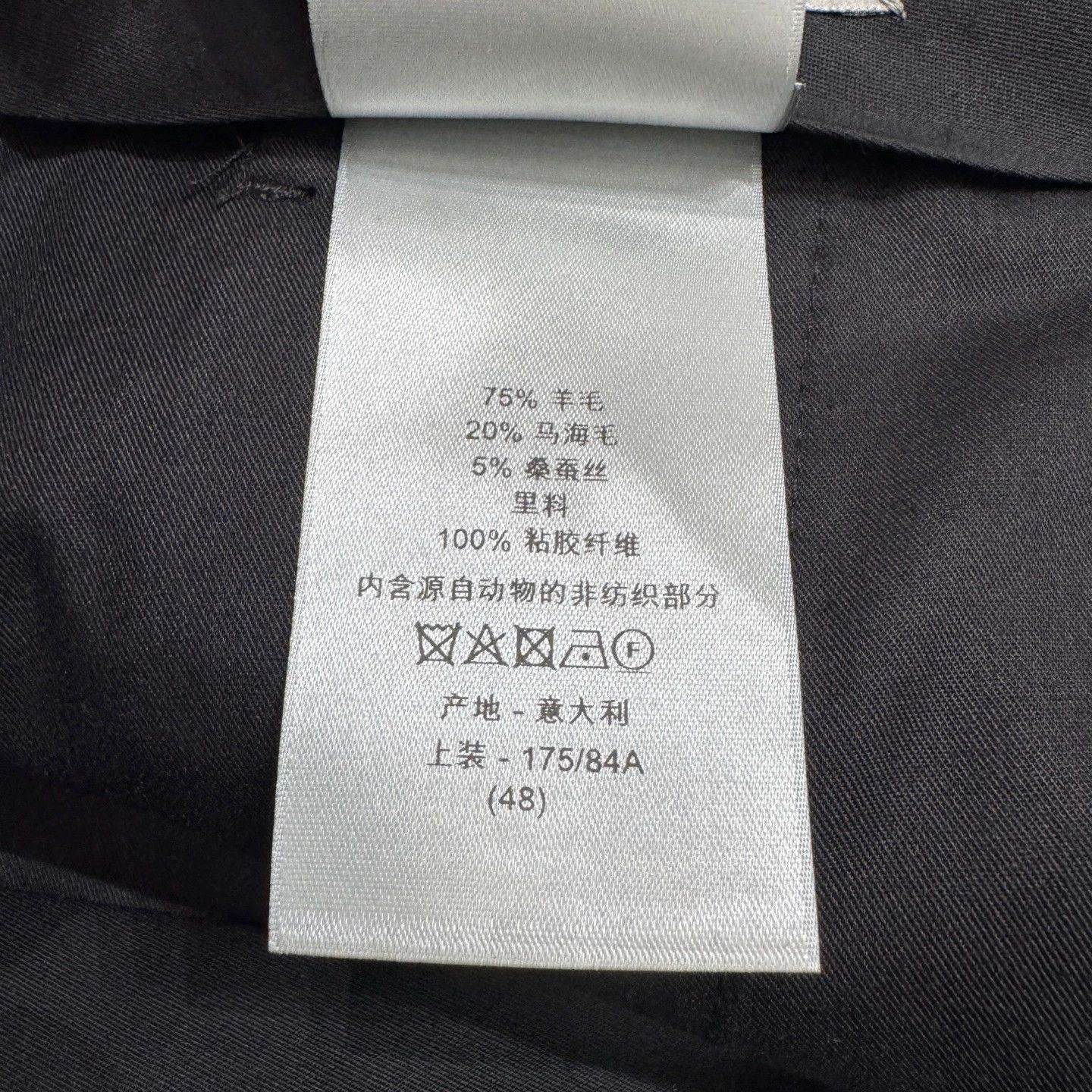 Dior Dior Plaid Wool Casual Pants 48 New Size US 32 / EU 48 - 4 Thumbnail