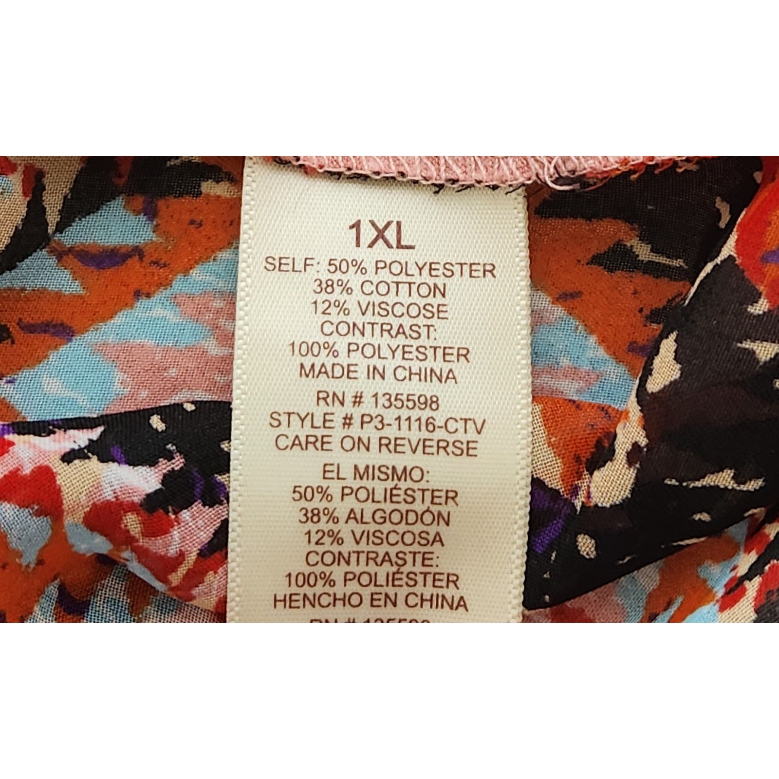 Other Liberty Love Orange Heathered Hi Low Hem Top 1XL Lightweight Size XXL / US 16-18 / IT 52-54 - 6 Thumbnail